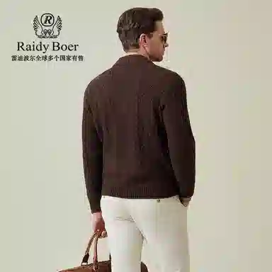 Raidy Boer
