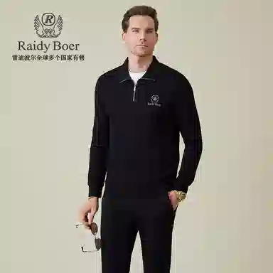 Raidy Boer
