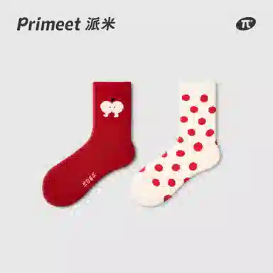 Primeet 5