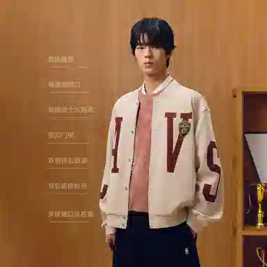 JACK JONES JACK JONES NBA