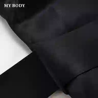 MY BODY