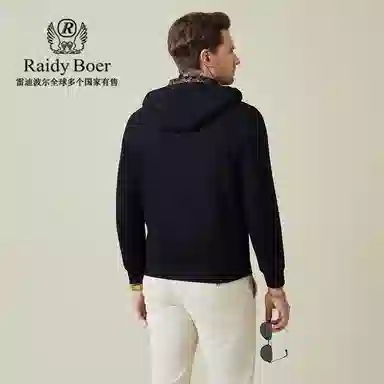 Raidy Boer