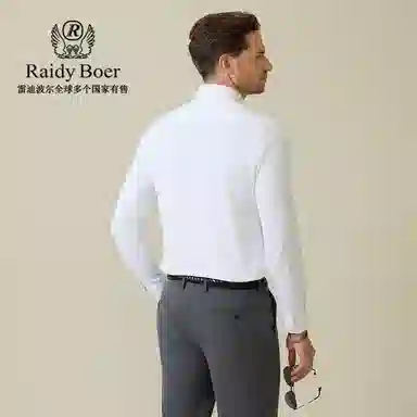 Raidy Boer