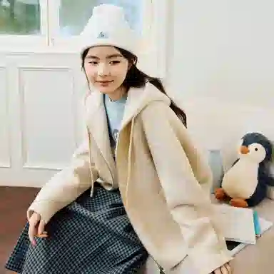 ZIHAN
