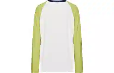 URBAN REVIVO UR T T_