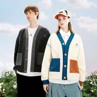 bosieagenderbosie2024