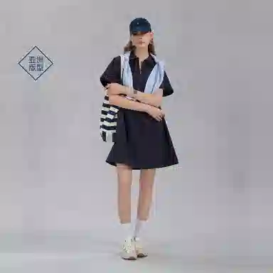 GANT