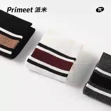 Primeet 1