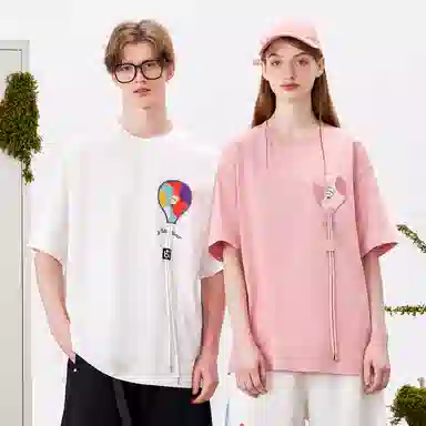 bosieagenderbosie2024t