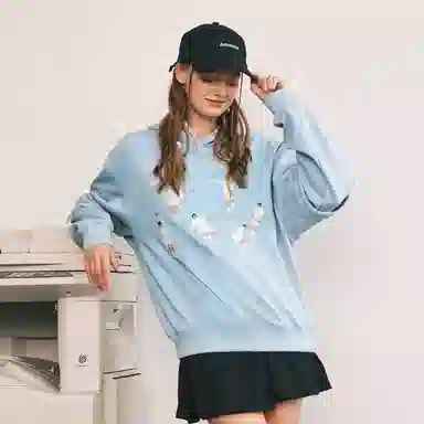 bosieagenderbosie2023