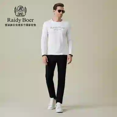 Raidy Boer T