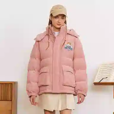 bosieagenderbosie2023