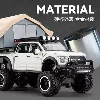 TY MODELS F150 124