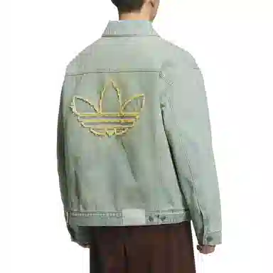 adidas originals WASHED