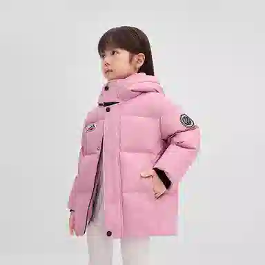 Bosideng Down Jacket Kids Hooded