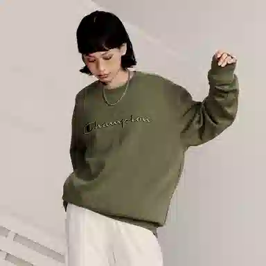 Champion FW23 Rochester Logo