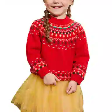 mini bala FWAW21