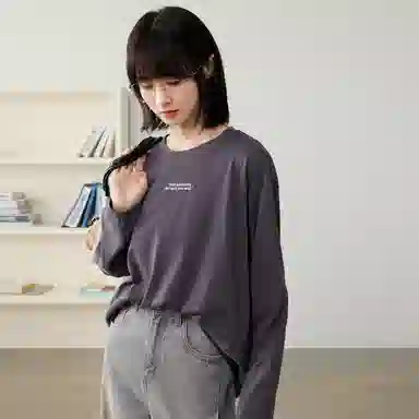 ZIHAN T