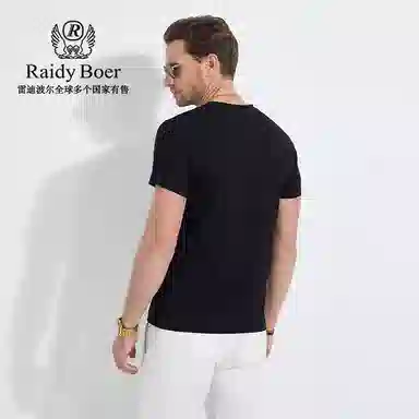 Raidy Boer 2025T