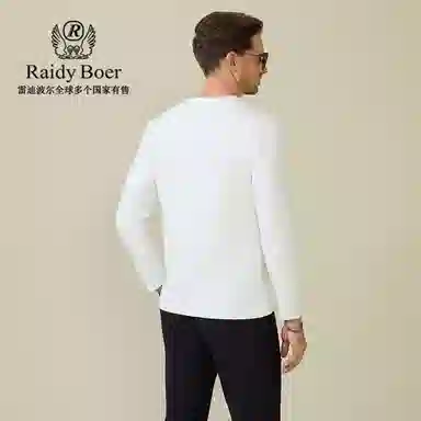 Raidy Boer T