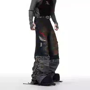 START EXCEED END Vintage Wide Leg Jeans