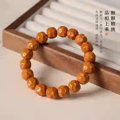 書卓 新中式国风 手工锤纹无相奶酪 盘玩单圈精工文玩佛珠 文艺民族风简约小众个性#好运 猴头核桃 手串 男女同款情侣款