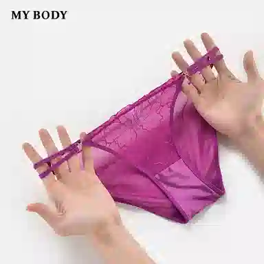 MY BODY