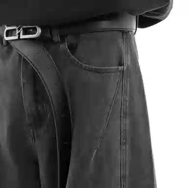 CUWU cleanfit