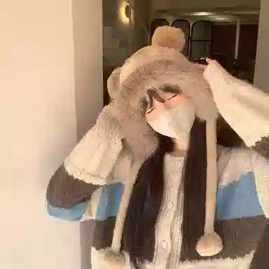 Enaide Plush Ear Warmer Hat