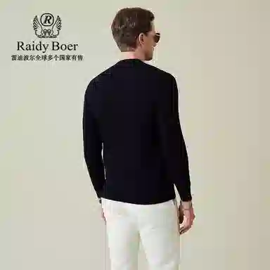 Raidy Boer