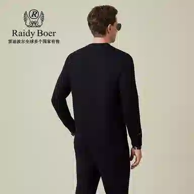Raidy Boer