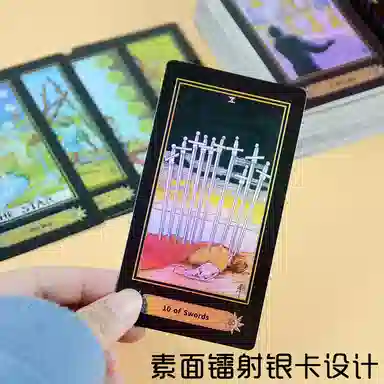 CANEXT A.E.Wailttarot