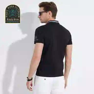Raidy Boer Polo