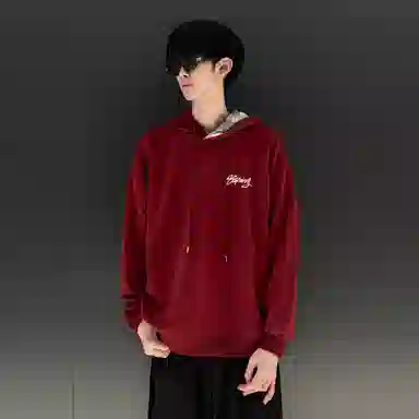 88rising Logo