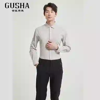 古鲨 竖条纹冰丝英伦商务休闲衬衣长袖衬衫 男款