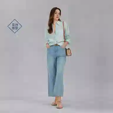 GANT