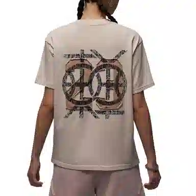 Jordan SportDongdan T