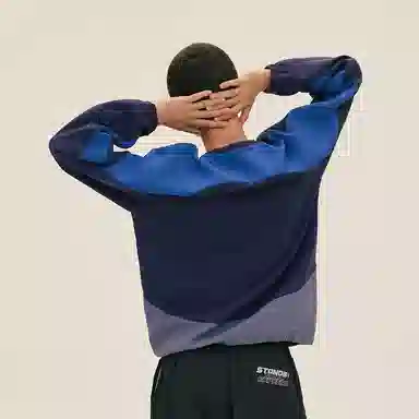 INXX Standby Sweatshirt