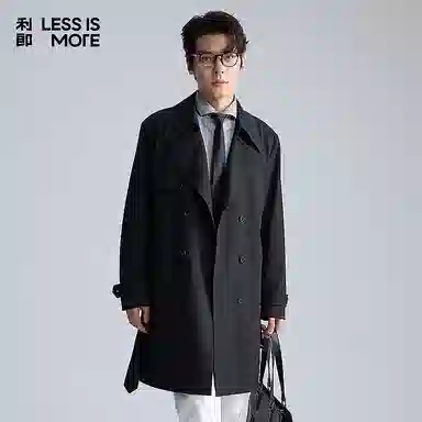 LESS IS MORE