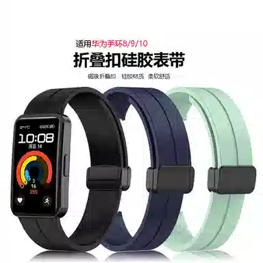 Dresself 208mm 10band89