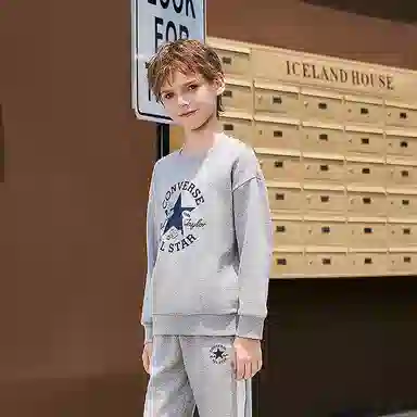 Converse All Star logo 2