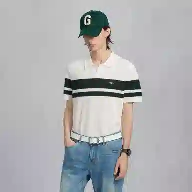 GANT Polo