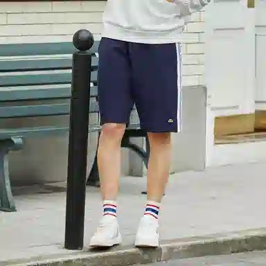 ellesse Logo Knit Shorts Navy