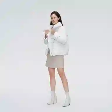 Bosideng Urban Outdoor Down Jacket Women