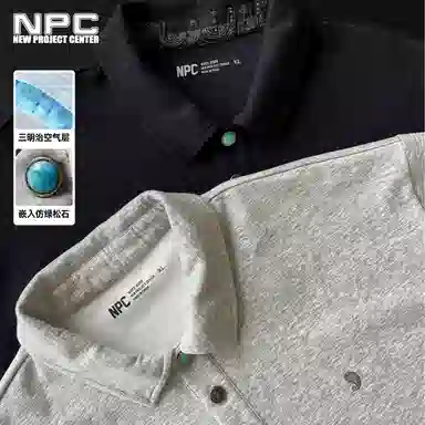 NPC POLO