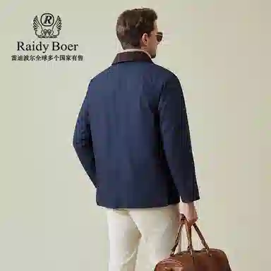 Raidy Boer
