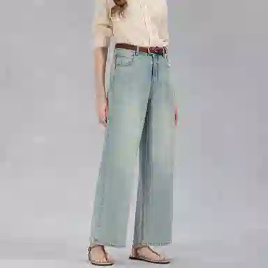 GANT