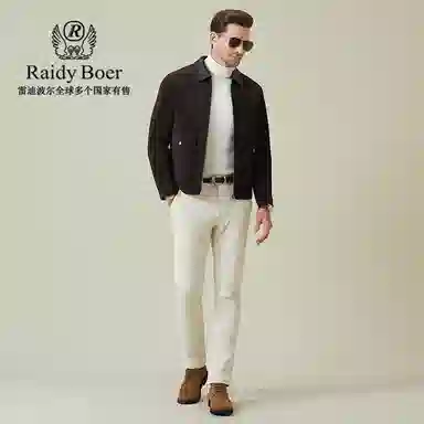 Raidy Boer