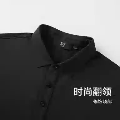 HLA polo
