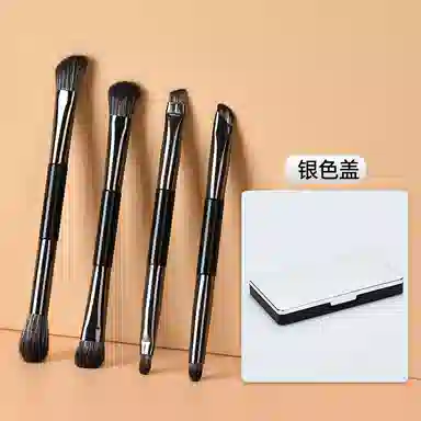 未来枫情  小麻雀双头带镜子眼影刷套装 便携